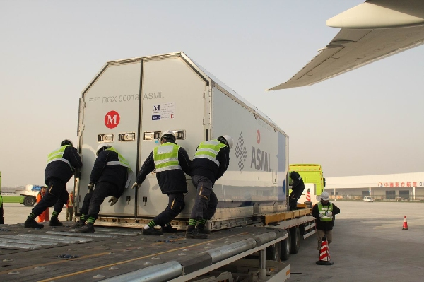 辽源机场快递 机场快递公司 机场航空快递